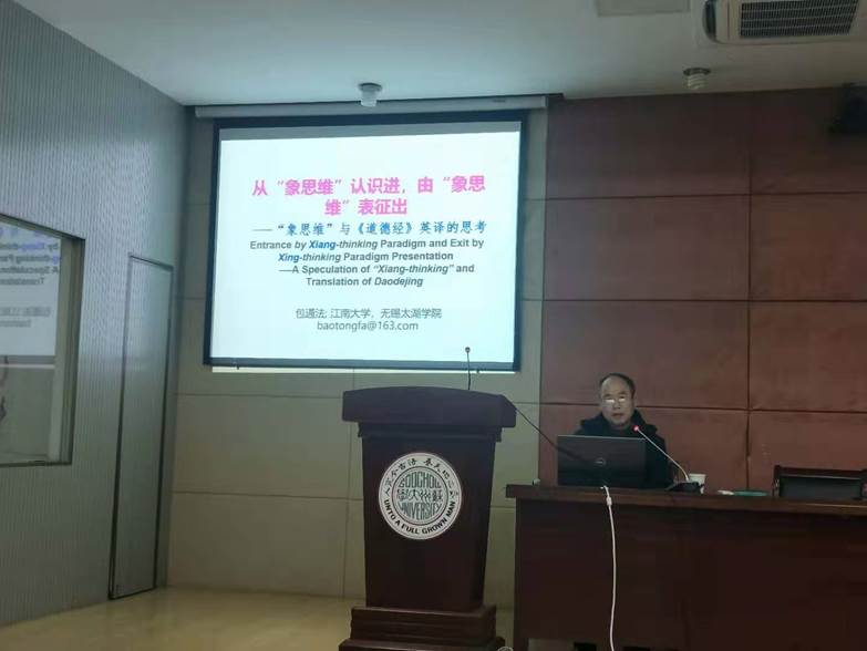 微信图片_20191205100053