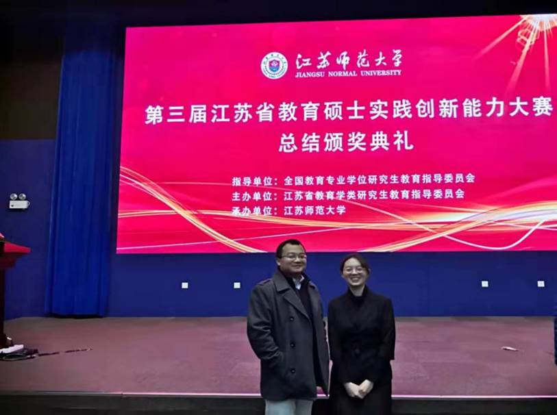 微信图片_20191203133550